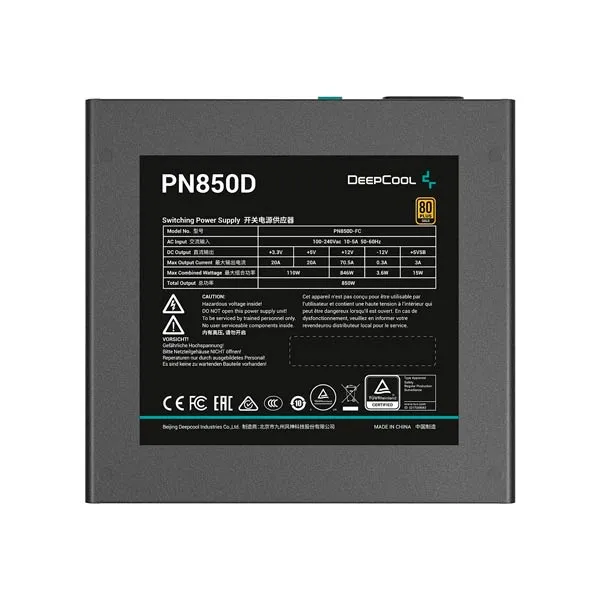 DeepCool PN850D 850W 80 Plus Gold Power Supply thumbnail 4