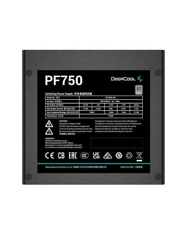 DeepCool PF750 750W 80 PLUS Power Supply thumbnail 2